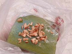 抹茶年糕-聚春园自助餐厅(东街口店)