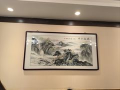 -天和晟新京菜.水煮鱼.湘土菜(国展店)
