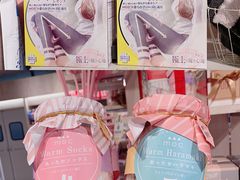 -西武百货(涩谷店)