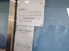 -天津医科大学肿瘤医院(本部院区)