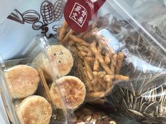 海苔小麻花-盛文甘栗(中华大街店)