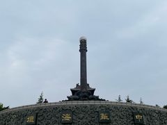 -刘公岛景区