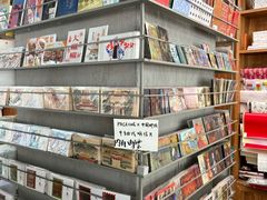 -PAGEONE(北京坊店)