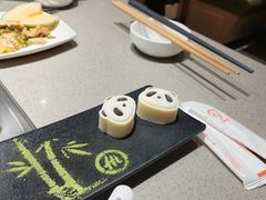 -海底捞火锅(泰安爱琴海店)
