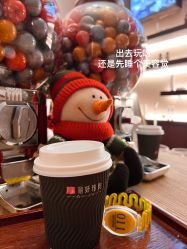 -丽妍雅集 Rubis SPA