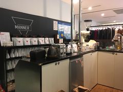 -Manner Coffee(芮欧百货店)