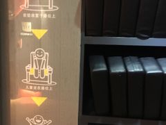 -CGV影城(东港IMAX店)