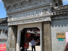-碧丽宫大酒店(召稼楼店)