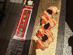-御前十七(北京路天河城店)