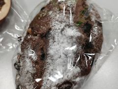 巧克力三重奏-安上烘焙 ENCHANTE(世纪汇店)