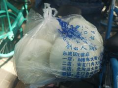 -天泽祥·鼓楼馒头(鼓楼店)