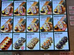 -传闻来紫菜包饭·打糕(西塔韩百店)