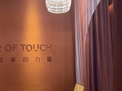 -LANN I 蘭·泰式古法按摩(高岛屋百货店)
