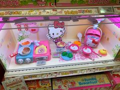 -TOYSRUS玩具反斗城(深圳万象城店)