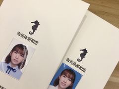 -海马体照相馆(宁波天一广场店)