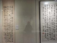 -江苏省美术馆(长江路新馆)