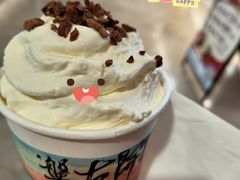 幽兰拿铁-茶颜悦色(平和堂负一楼店)