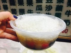 -自强夜市