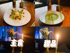 -AZUL by FUEL蓝色·法式酒馆(琶醍店)