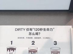 -CUBIC3三立方咖啡(凌空SOHO店)