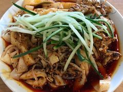 -Xi'An Food Bar 西安饭庄