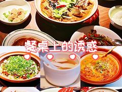 -逸道(益丰·外滩源店)