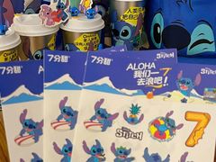 -7分甜(苏州中心店)