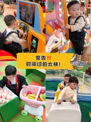 -莫莉幻想儿童乐园(武汉经开永旺店)
