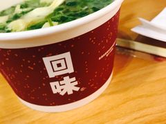 -回味鸭血粉丝汤(南京站店)