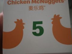 -麦当劳(军博店)