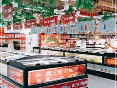 -卜蜂莲花(辽阳西路店)