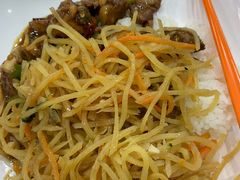 蒸胡萝卜丝-金狮麟·新豫菜(金码大厦店)
