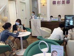 -万州华美紫馨整形美容医院