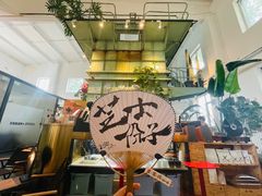 大堂-109 COFFEE(建筑学院店)