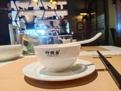 -时间仓(月湖公园店)