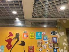 -龙图阁海鲜饭店