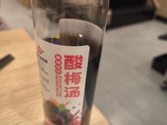 -阿利茄汁面(二七万达店)