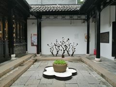 -中国扬州书院博物馆·梅花书院