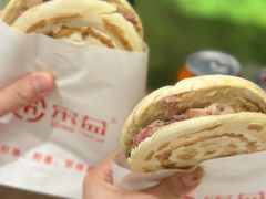 -宋益驴蹄子面肉夹馍(辛家庙店)