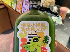 -混果汁(福田领展中心城店)