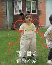 -BULB STUDIO 巴柏明星发型工作室