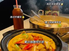 -肥仔文澳门猪骨煲(南京西路店)