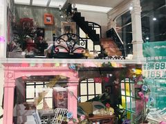 -酷乐潮玩(五道口购物中心店)