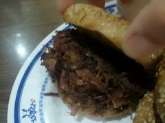 -老爆肚满五香烧牛羊肉
