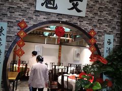 门面-福照楼汽锅鸡·云南菜(护国路店)