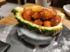 -水木苼 蔬食料理