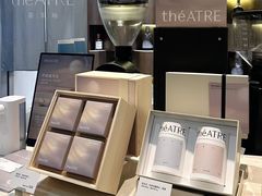 -théATRE茶聚场·餐厅(环球金融中心店)