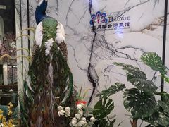 -宝月楼·台湾菜馆(天河城店)