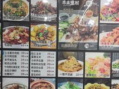 -龙香居海鲜浑锅家常菜·特色驴肉