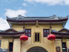 -桂林独秀峰王城景区